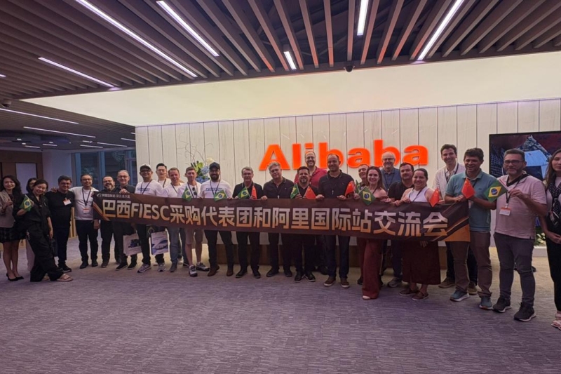 Comitiva brasileira em visita ao Grupo Alibaba